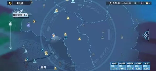 手游资讯，深入探索幻塔中的虫洞挑战