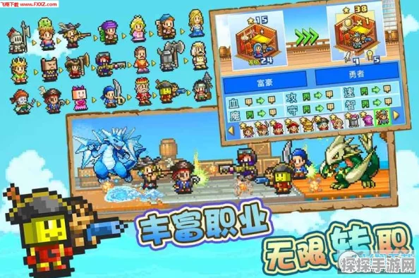 大航海探险物语噩梦难度刷肉攻略深度解析