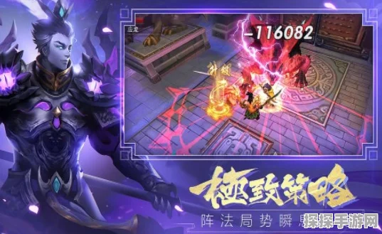 计谋三国手游新版本震撼发布，卡牌对战新体验等你来探索