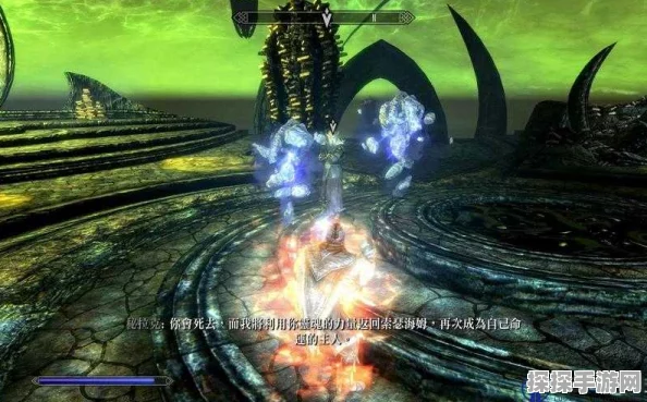 上古卷轴 5 天际，米拉克 BUG 完美破解秘籍