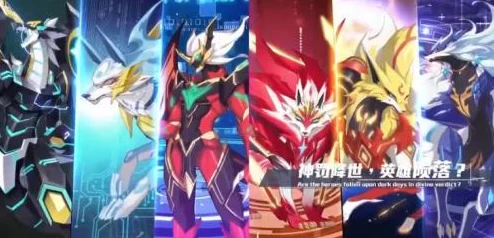 奥拉星手游，独家揭秘高级亚比球获取神技