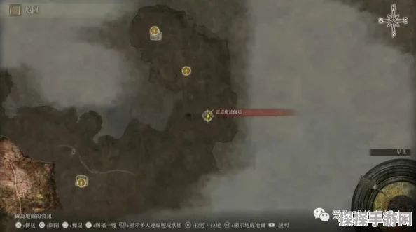 艾尔登法环，神奇结冰针获取秘籍大公开