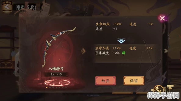 阴阳师月之海挑战阵容推荐，解锁全新战斗策略，征服深海秘境