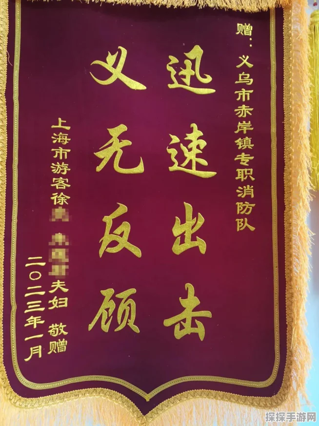 少年三国志橙将获得方法全解析