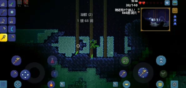 泰拉瑞亚萌新开荒全攻略，手游资讯速递