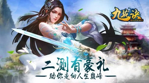 大掌门之路，陆小凤的成长与培养手游深度更新资讯