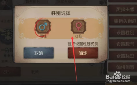 手游资讯指令，第五人格共研服更新——炸机惩罚调整深度解析