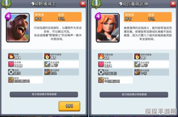 DNF 100级武神强攻路线加点攻略，技能连招与配置全解析