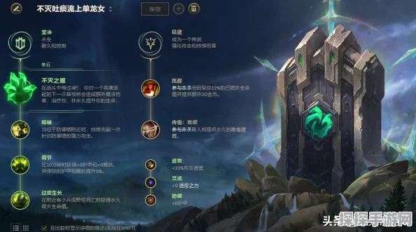 龙血武姬混线天赋攻略，制霸战场的关键选择