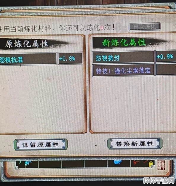 大话西游 2 手游藏宝阁神秘位置大揭秘