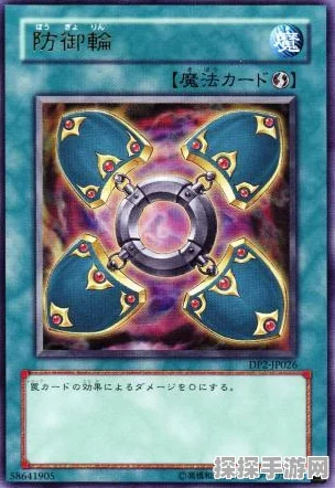 游戏王，深度解析陷阱卡与速攻魔法发动的绝佳时机