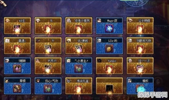 DNF 游戏辅助兵小号速成秘籍，基本配置大揭秘
