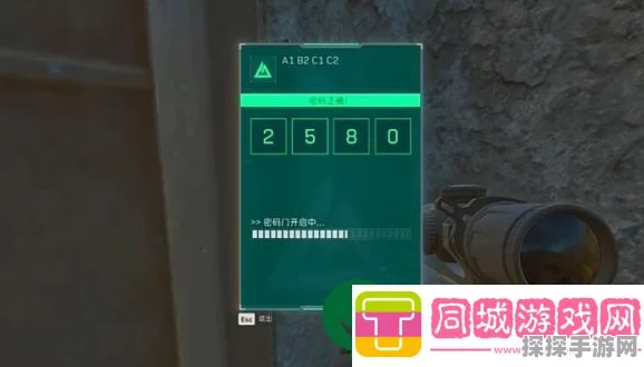 三角洲行动长弓溪谷，探寻隐秘协议箱的神秘所在
