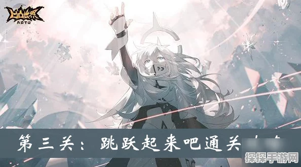 无限暖暖爱心雕像关卡通关秘籍大揭秘