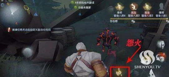 第五人格厂长重做全面解析，新玩法与策略指南