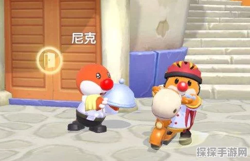 手游资讯，摩尔庄园尼克职业揭秘及喜好物品一览