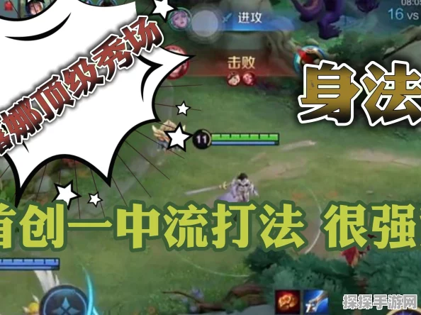 原神汉总是先开枪成就攻略，荣耀之巅的轻松之旅