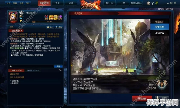 英魂之刃端游副本新入口揭秘，手游资讯全攻略