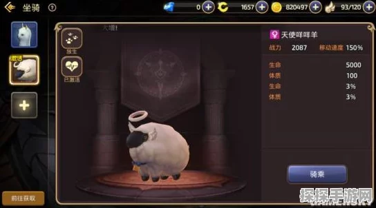 龙之谷世界战力提升全攻略，解锁手游新境界
