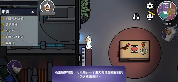 太空鹅鸭杀礼包兑换码使用指南，解锁专属福利，畅享游戏乐趣