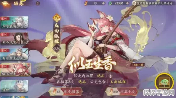 西游记，璀璨星河手游新版本震撼发布，全剧角色齐聚一堂