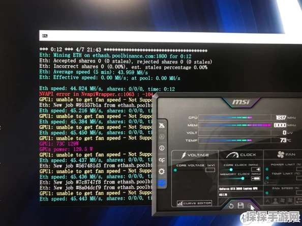 RTX 3060笔记本在魔兽世界中的卓越表现深度评测