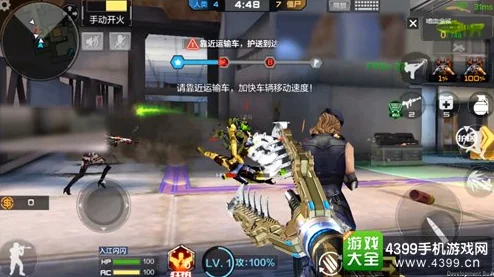 CF手游生化统领模式武器推荐，打造你的生化战场利器