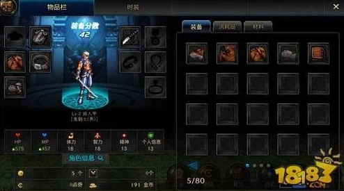 DNF手游无色小晶体高效获取秘籍，解锁升级新捷径
