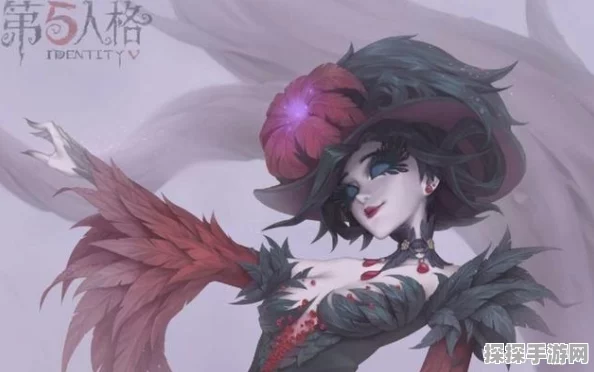 第五人格红夫人暗杀流深度解析，策略与技巧全揭秘