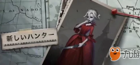 第五人格红夫人暗杀流深度解析，策略与技巧全揭秘