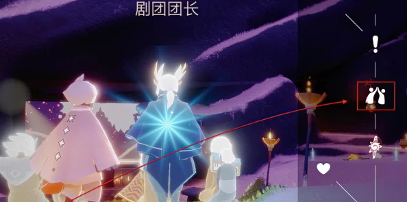 光遇表演季先祖位置全揭秘