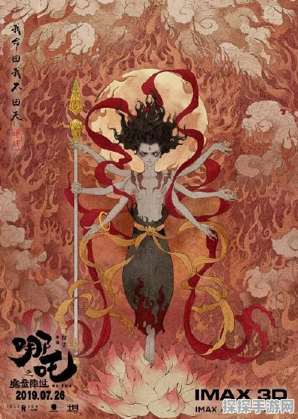 手游资讯，少年西游记太乙真人深度解析及获取攻略