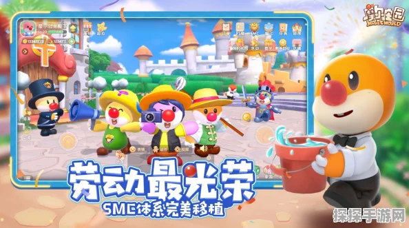 摩尔庄园手游，揭秘神秘湖码头位置与探险攻略