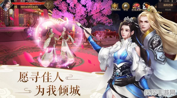 原神手游新版本揭秘，拔萝卜育儿哲学与无被子之谜引发玩家热议