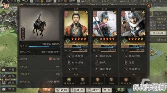 三国志战略版惊现黑科技阵容！深度解析与全面盘点