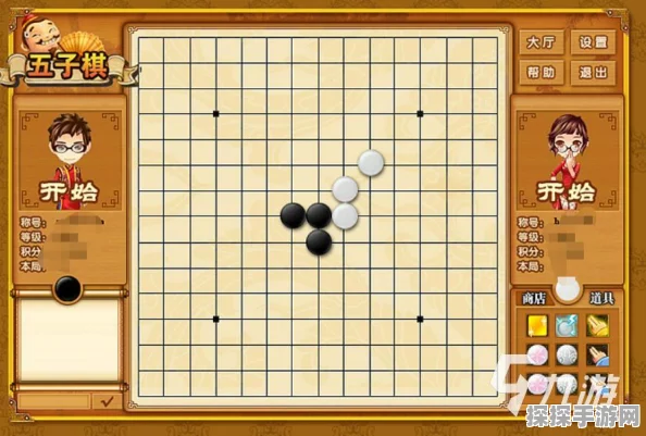 欢乐五子棋新版本智慧之旅上线，技巧分享助你棋艺更上一层楼