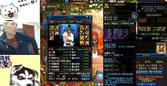 DNF手游资讯，鬼泣装备与首饰搭配指南