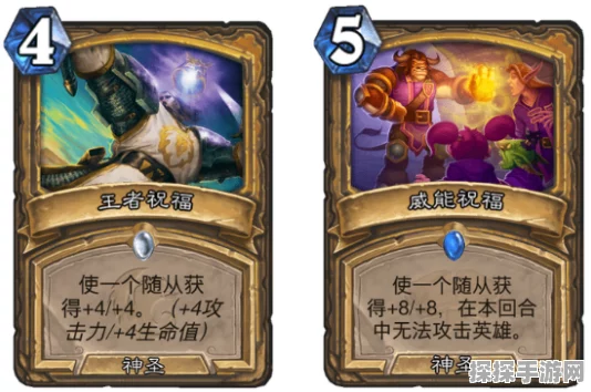 炉石传说新卡吞噬者穆坦努斯深度解析，值得你入手吗？