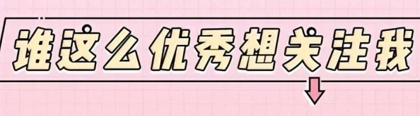 无尽寒冬新服震撼开启，全新版本引领冒险热潮