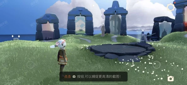 手游资讯，光遇无翼玩家必看指南与最新动态