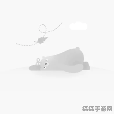 探秘手游，轻松获取地狱之眼的秘诀大公开