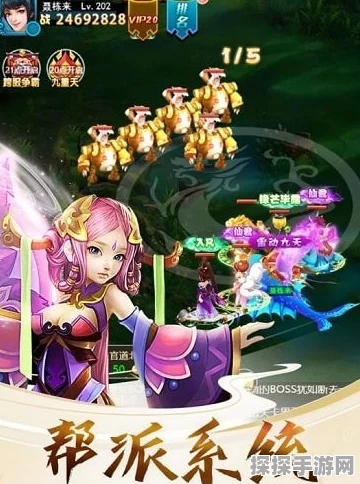 仙侠六道五色塔，谁能登顶成为乱斗之王？