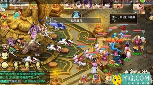 大话手游四海平升光速升级秘籍大揭秘