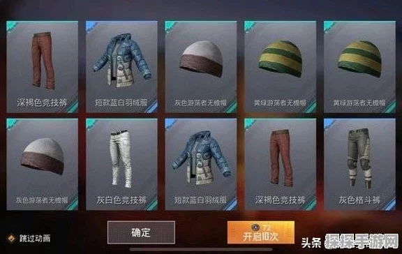 和平精英，探寻快乐主宰 M416 神秘价格，抽中秘籍大公开