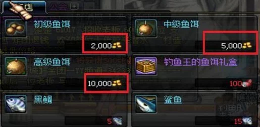 新手必知，地下城搬砖从零起步，日收益大揭秘！