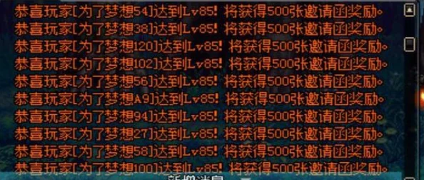 新手必知，地下城搬砖从零起步，日收益大揭秘！