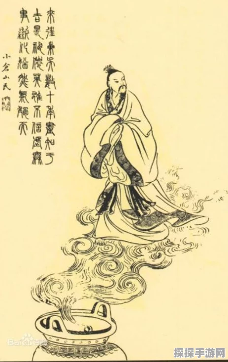王者荣耀孙策皮肤获取秘籍大揭秘