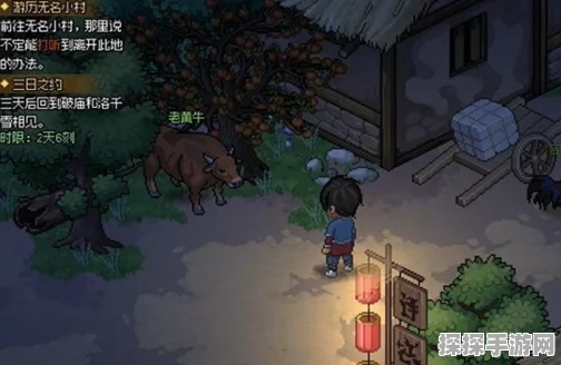 大侠立志传，兽语速刷秘籍大公开