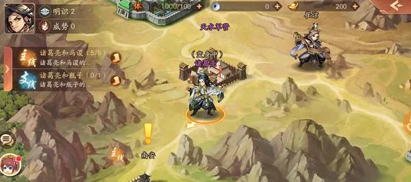 少年三国志 2 之逆转乾坤，全方位攻略秘籍