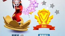 地铁跑酷周年挑战赛，激情玩法与致胜秘诀全解析